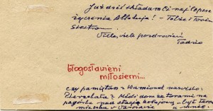 90.03.13-111