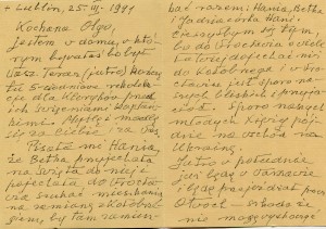 91.03.25-124
