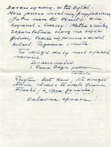 91.04.28-128